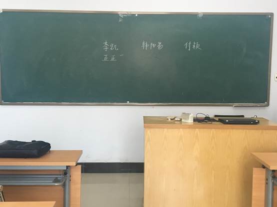 说明: C:\Users\ADMINI~1.SKY\AppData\Local\Temp\WeChat Files\405035434136361588.jpg